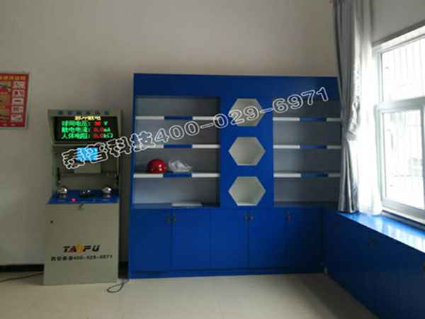 南昌张伟机电产品销售有限公司