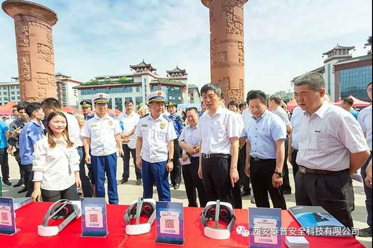 建筑安全体验区 建筑安全体验区